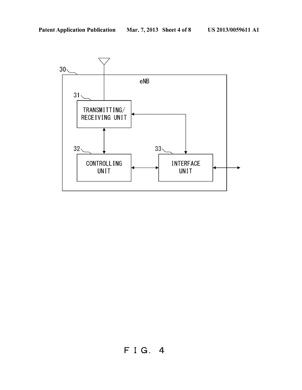 WIRELESS COMMUNICATION SYSTEM, COMMUNICATION CONTROL METHOD, MOBILITY     MANAGEMENT APPARATUS, MOBILE TERMINAL AND BASE STATION - diagram, schematic, and image 05