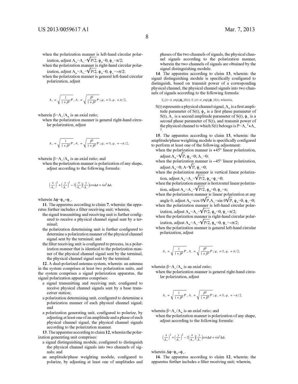 SIGNAL POLARIZATION METHOD, APPARATUS, AND SYSTEM - diagram, schematic, and image 15