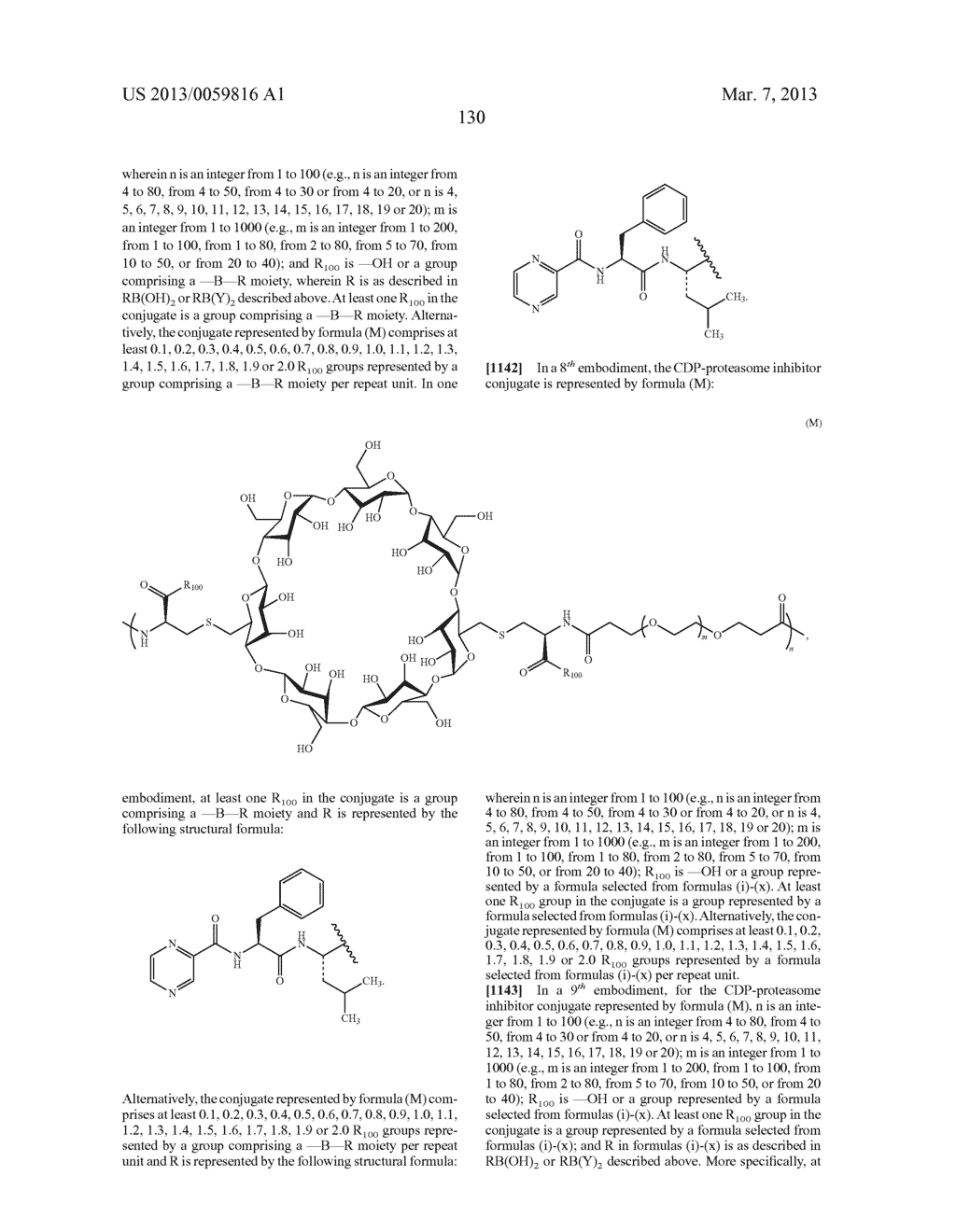 COMPOSITIONS AND METHODS FOR TREATMENT OF AUTOIMMUNE AND OTHER DISEASE - diagram, schematic, and image 222