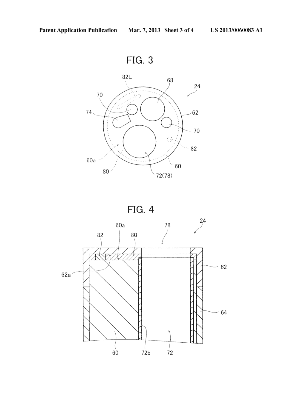 ENDOSCOPIC INSERTION SECTION TIP AND ENDOSCOPE - diagram, schematic, and image 04