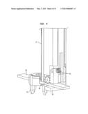 TETHER TENSIONING INSTRUMENT diagram and image