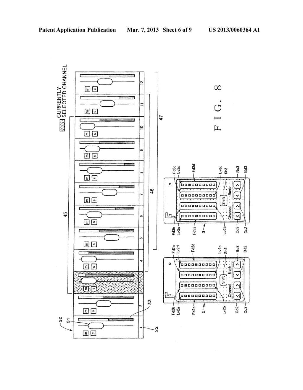 SYSTEM FOR CONTROLLING A MIXER VIA EXTERNAL CONTROLLER - diagram, schematic, and image 07