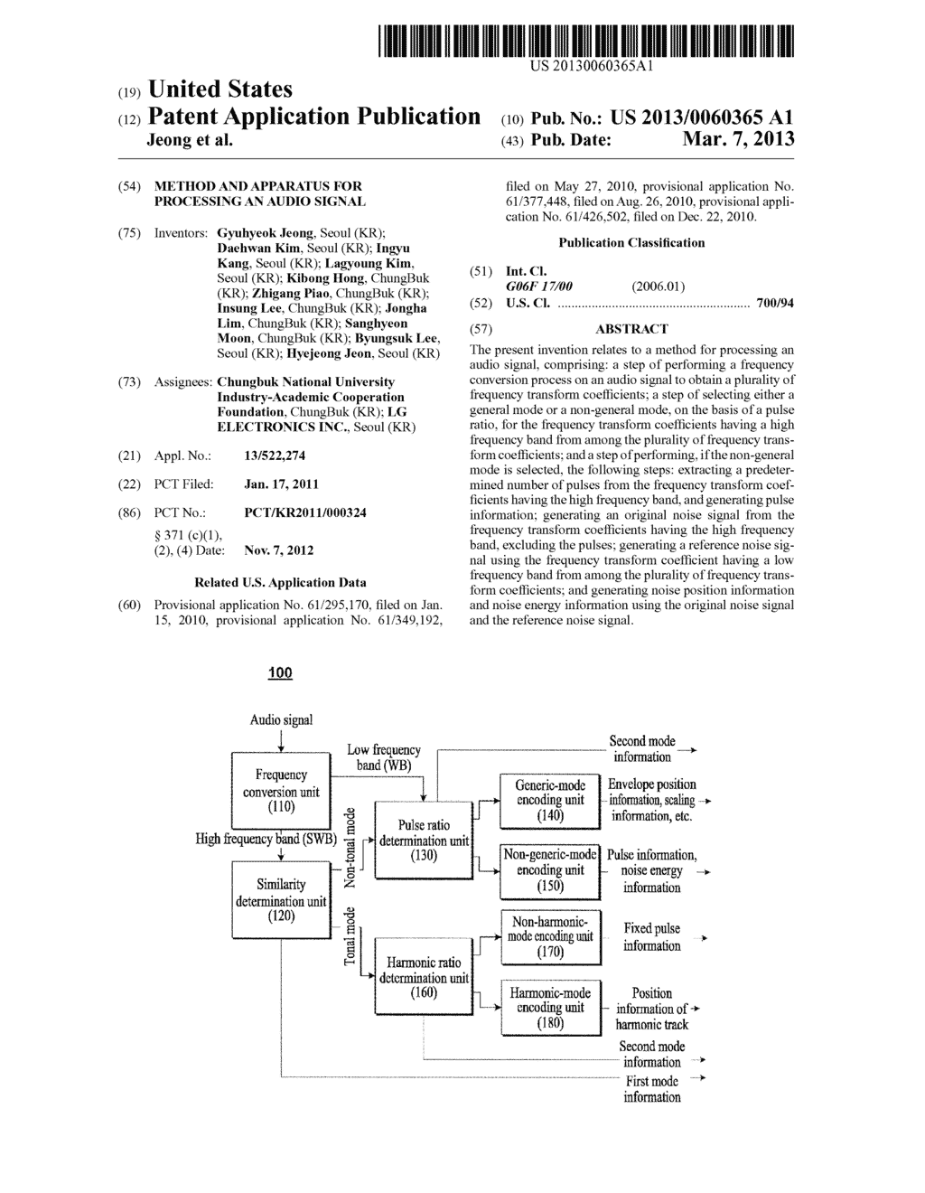 METHOD AND APPARATUS FOR PROCESSING AN AUDIO SIGNAL - diagram, schematic, and image 01