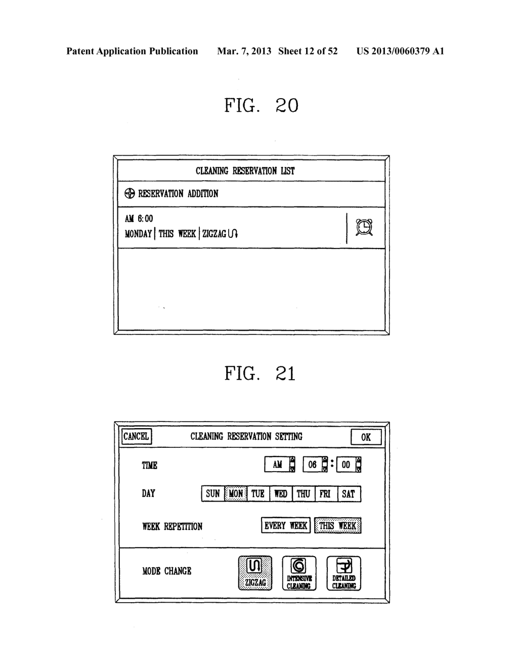 ROBOT CLEANER, AND SYSTEM AND METHOD FOR REMOTELY CONTROLLING THE SAME - diagram, schematic, and image 13