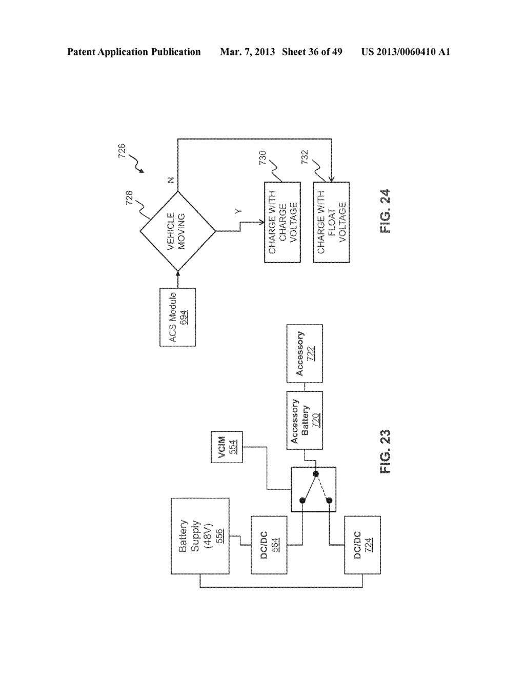 ELECTRIC VEHICLE - diagram, schematic, and image 37