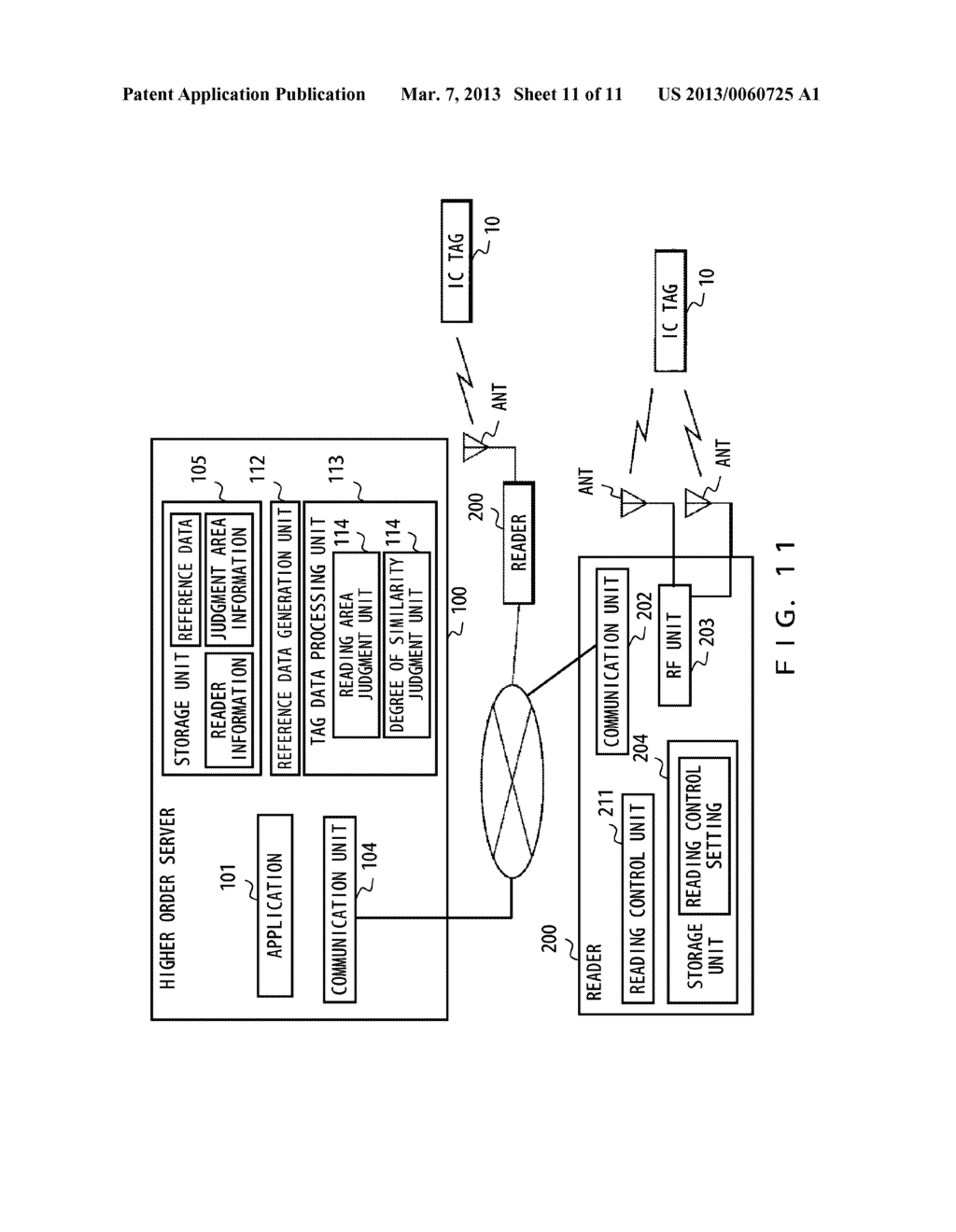 JUDGMENT APPARATUS, JUDGMENT SYSTEM, AND JUDGMENT  METHOD - diagram, schematic, and image 12