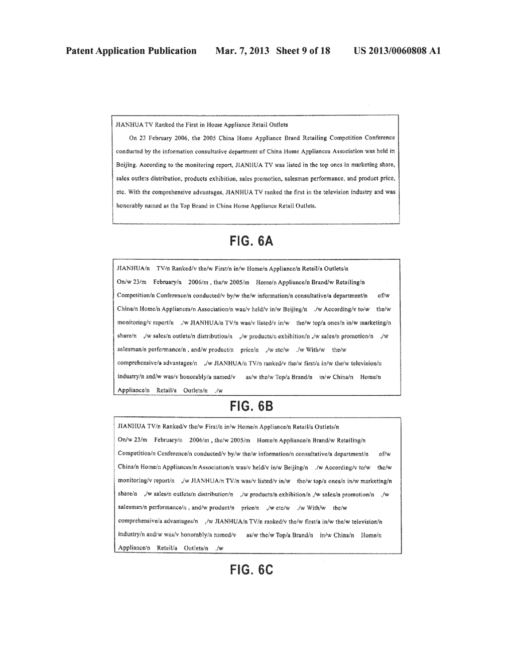 DOCUMENT PROCESSING METHOD AND SYSTEM - diagram, schematic, and image 10