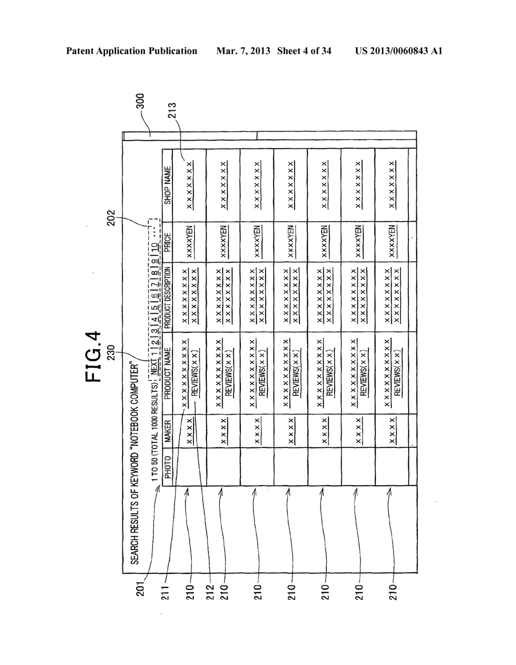 SERVER APPARATUS, INFORMATION PROVIDING METHOD, INFORMATION PROVIDING     PROGRAM, RECORDING MEDIUM RECORDING THE INFORMATION PROVIDING PROGRAM,     AND INFORMATION PROVIDING SYSTEM - diagram, schematic, and image 05