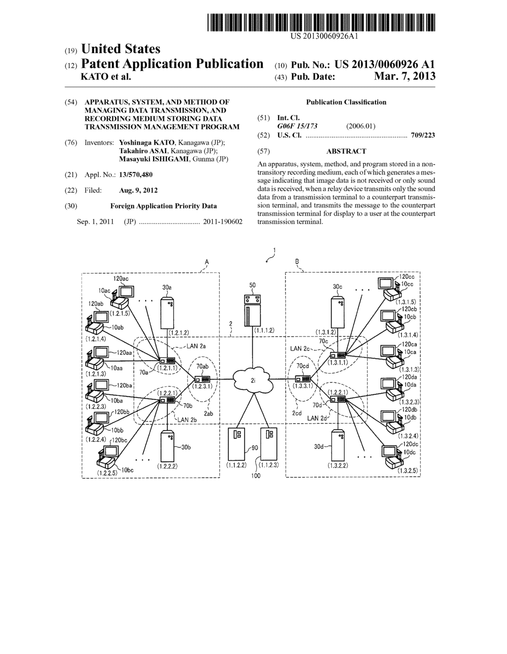 APPARATUS, SYSTEM, AND METHOD OF MANAGING DATA TRANSMISSION, AND RECORDING     MEDIUM STORING DATA TRANSMISSION MANAGEMENT PROGRAM - diagram, schematic, and image 01