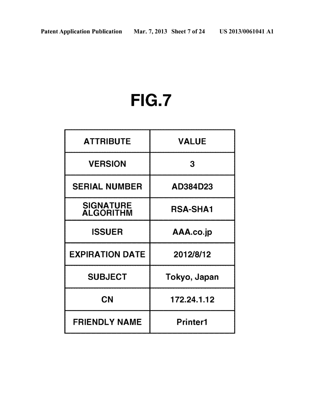 IMAGE FORMING APPARATUS, PRINTING METHOD, AND STORAGE MEDIUM - diagram, schematic, and image 08