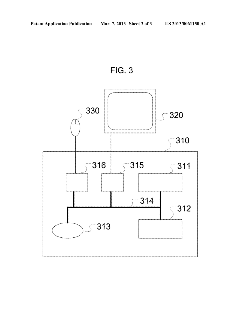 SYSTEM AND METHOD FOR MANAGING DYNAMIC STOREFRONTS - diagram, schematic, and image 04