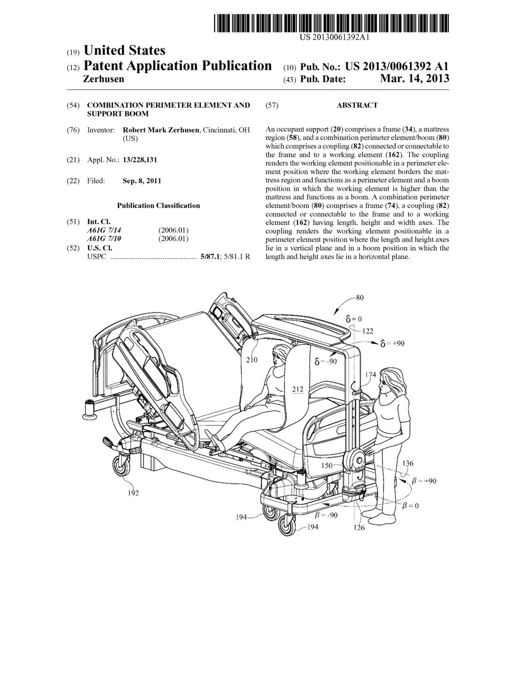 Combination Perimeter Element and Support Boom - diagram, schematic, and image 01