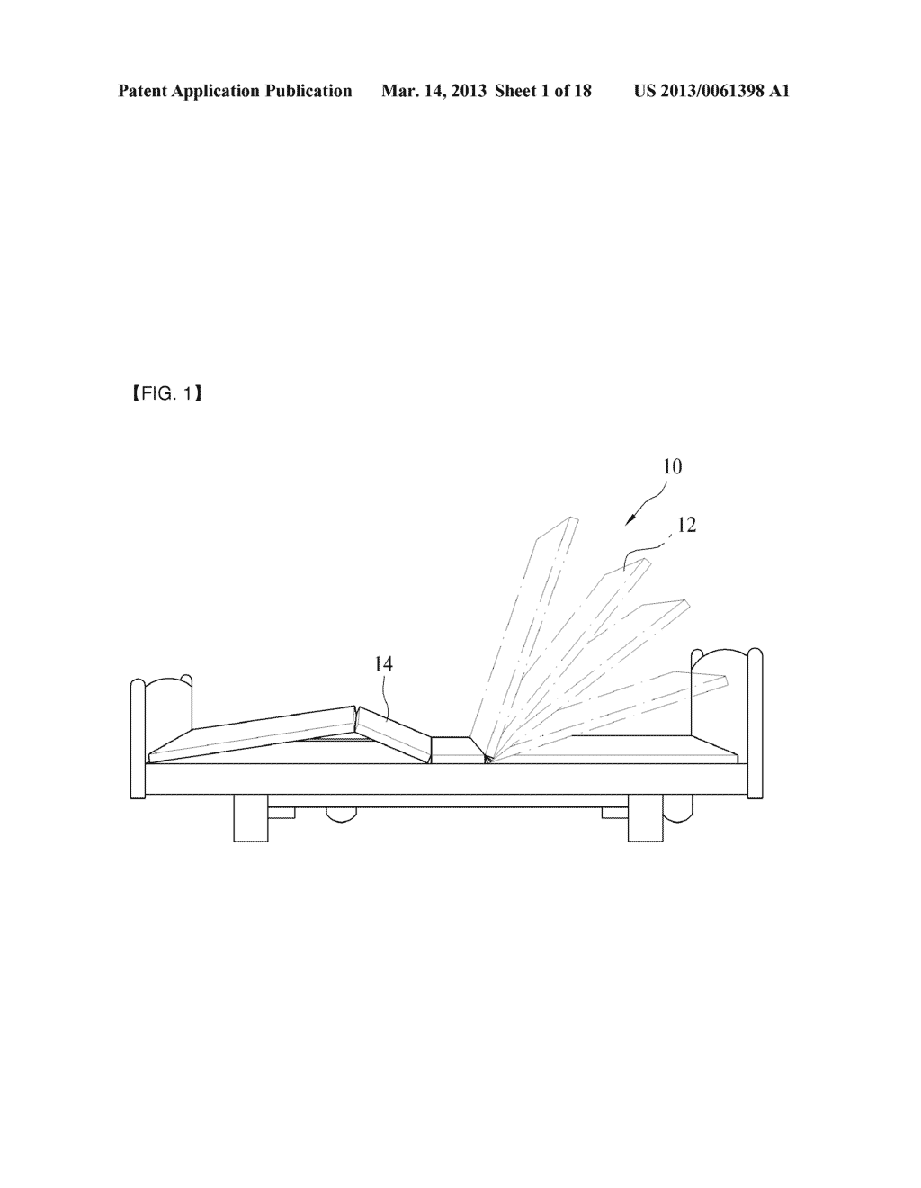 PLATFORM OF ELECTRIC-MOVABLE BED FOR BEDSORE PREVENTION CAPABLE OF     ADJUSTING SHAFT ACCORDING TO USER BODY TYPE AND METHOD FOR CONTROLLING     POSITION CHANGE PERIOD THEREOF - diagram, schematic, and image 02