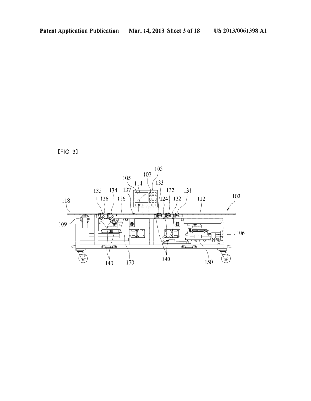 PLATFORM OF ELECTRIC-MOVABLE BED FOR BEDSORE PREVENTION CAPABLE OF     ADJUSTING SHAFT ACCORDING TO USER BODY TYPE AND METHOD FOR CONTROLLING     POSITION CHANGE PERIOD THEREOF - diagram, schematic, and image 04