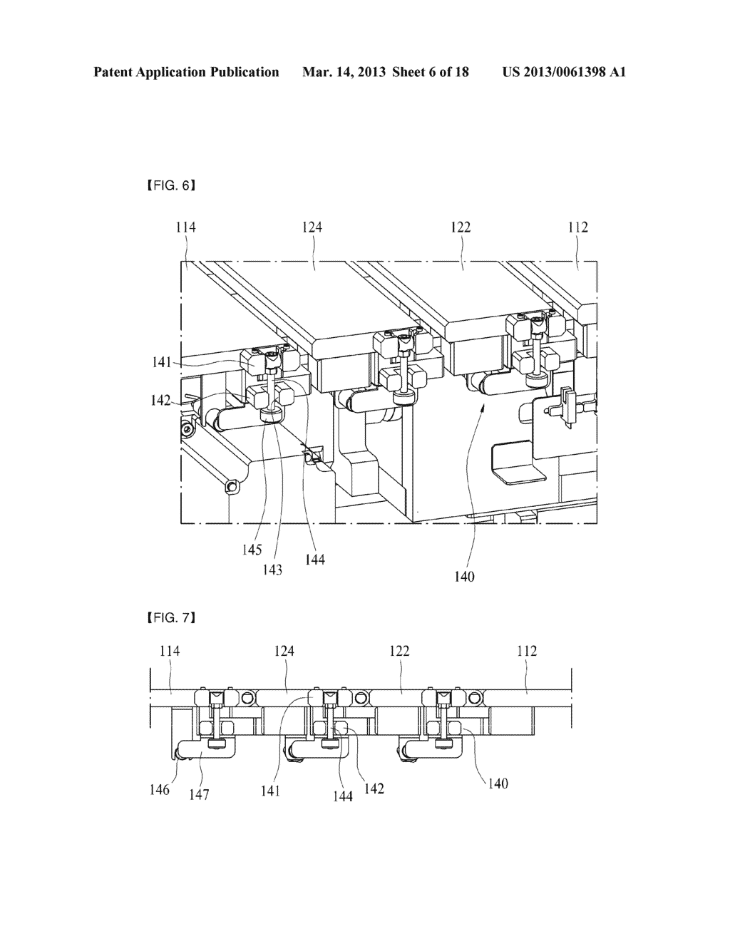 PLATFORM OF ELECTRIC-MOVABLE BED FOR BEDSORE PREVENTION CAPABLE OF     ADJUSTING SHAFT ACCORDING TO USER BODY TYPE AND METHOD FOR CONTROLLING     POSITION CHANGE PERIOD THEREOF - diagram, schematic, and image 07