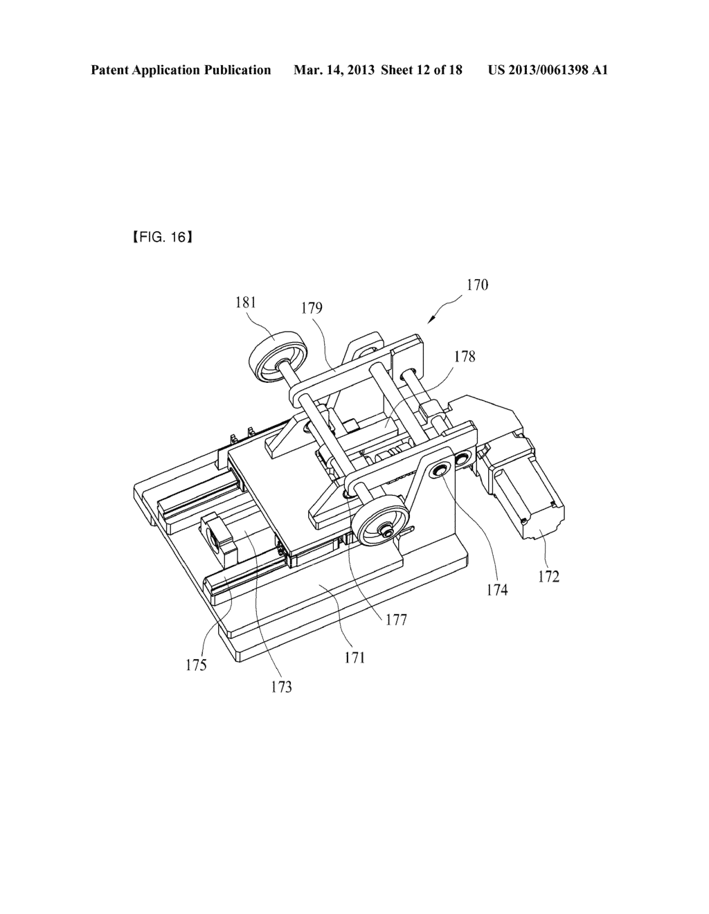 PLATFORM OF ELECTRIC-MOVABLE BED FOR BEDSORE PREVENTION CAPABLE OF     ADJUSTING SHAFT ACCORDING TO USER BODY TYPE AND METHOD FOR CONTROLLING     POSITION CHANGE PERIOD THEREOF - diagram, schematic, and image 13