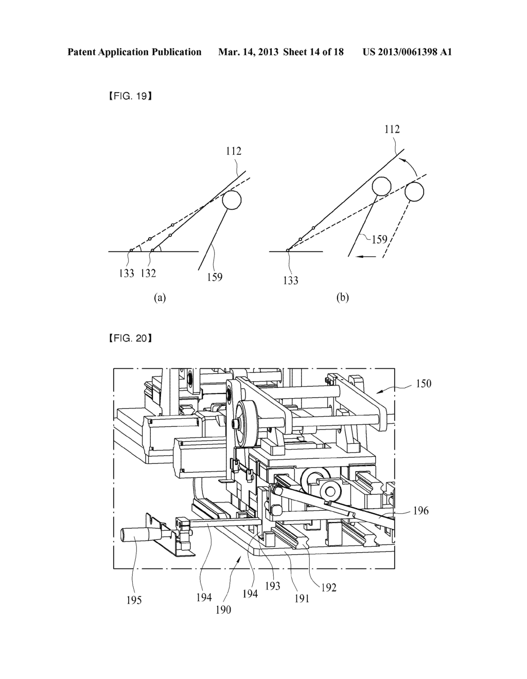 PLATFORM OF ELECTRIC-MOVABLE BED FOR BEDSORE PREVENTION CAPABLE OF     ADJUSTING SHAFT ACCORDING TO USER BODY TYPE AND METHOD FOR CONTROLLING     POSITION CHANGE PERIOD THEREOF - diagram, schematic, and image 15