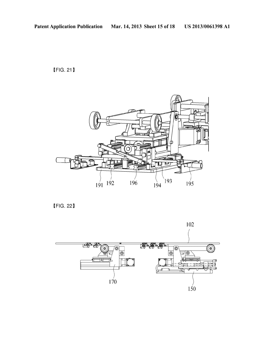 PLATFORM OF ELECTRIC-MOVABLE BED FOR BEDSORE PREVENTION CAPABLE OF     ADJUSTING SHAFT ACCORDING TO USER BODY TYPE AND METHOD FOR CONTROLLING     POSITION CHANGE PERIOD THEREOF - diagram, schematic, and image 16