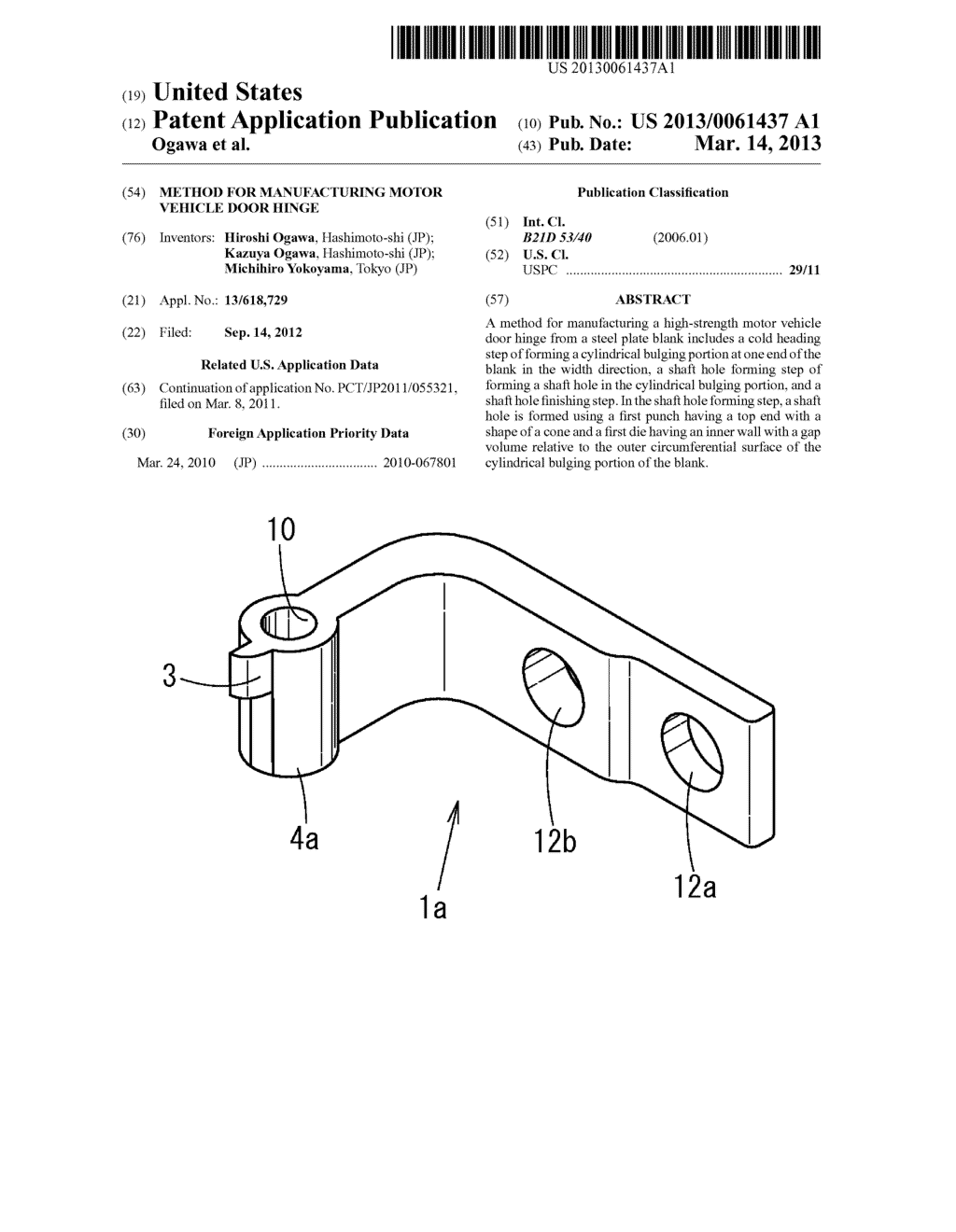 METHOD FOR MANUFACTURING MOTOR VEHICLE DOOR HINGE - diagram, schematic, and image 01