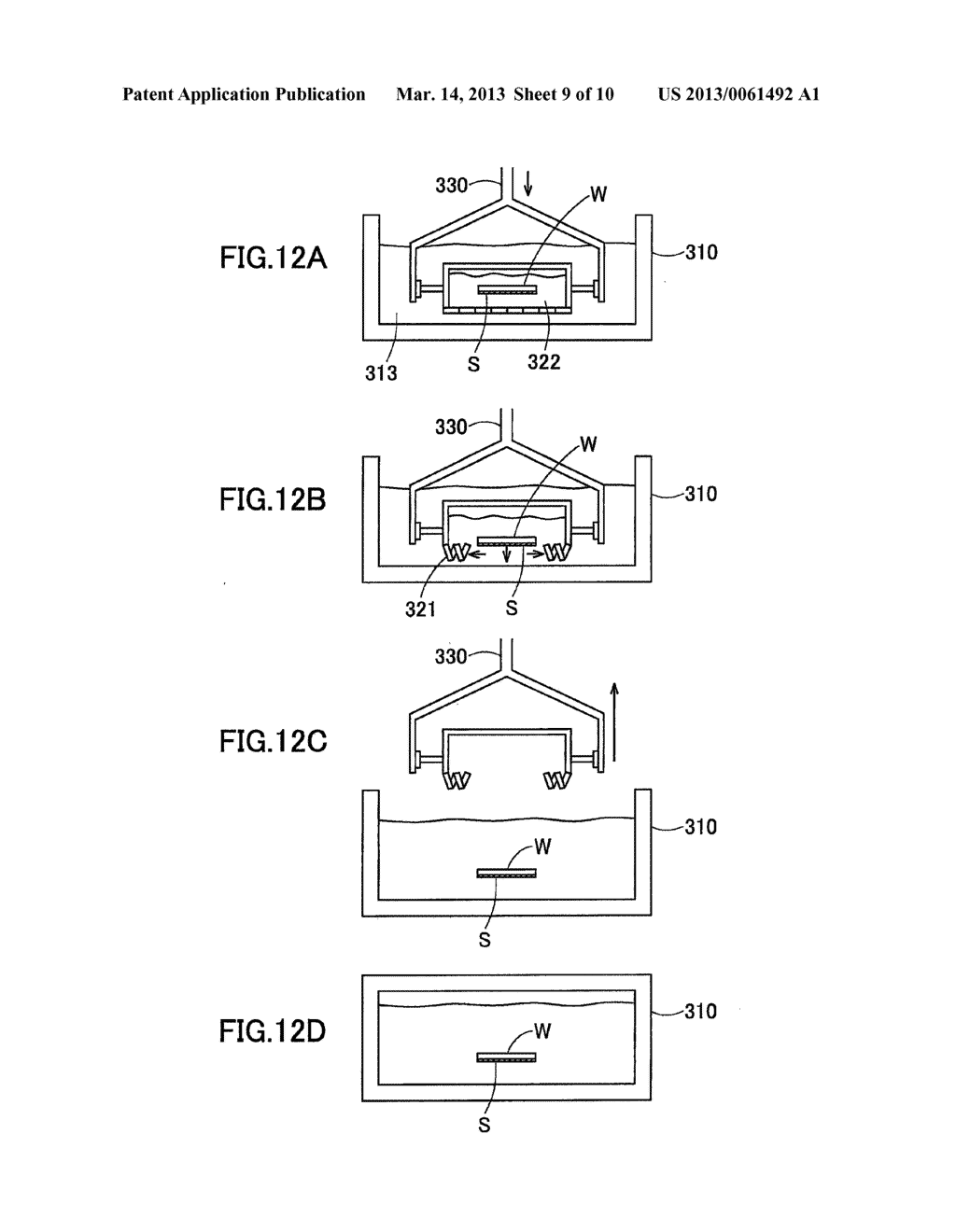 SUPERCRITICAL DRYING METHOD AND SUPERCRITICAL DRYING APPARATUS FOR     SEMICONDUCTOR SUBSTRATE - diagram, schematic, and image 10