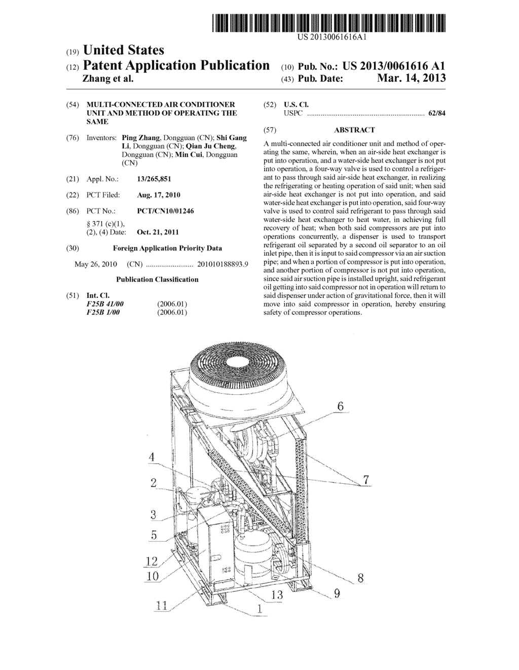 Multi-Connected Air Conditioner Unit and Method of Operating the Same - diagram, schematic, and image 01