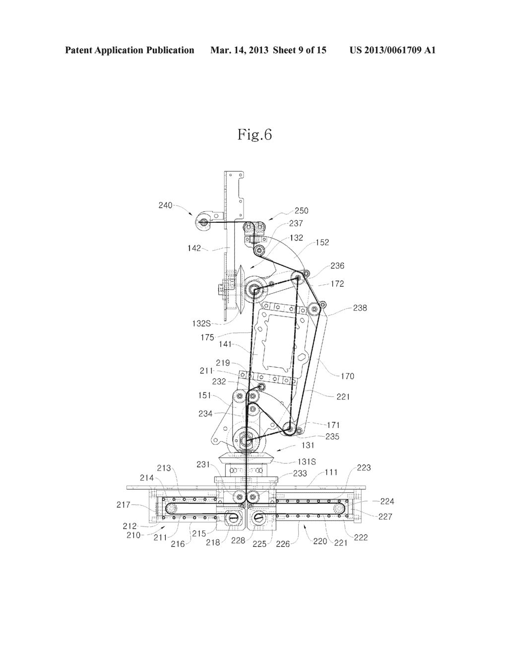 MANIPULATOR WITH WEIGHT COMPENSATION MECHANISM AND FACE ROBOT USING THE     SAME - diagram, schematic, and image 10