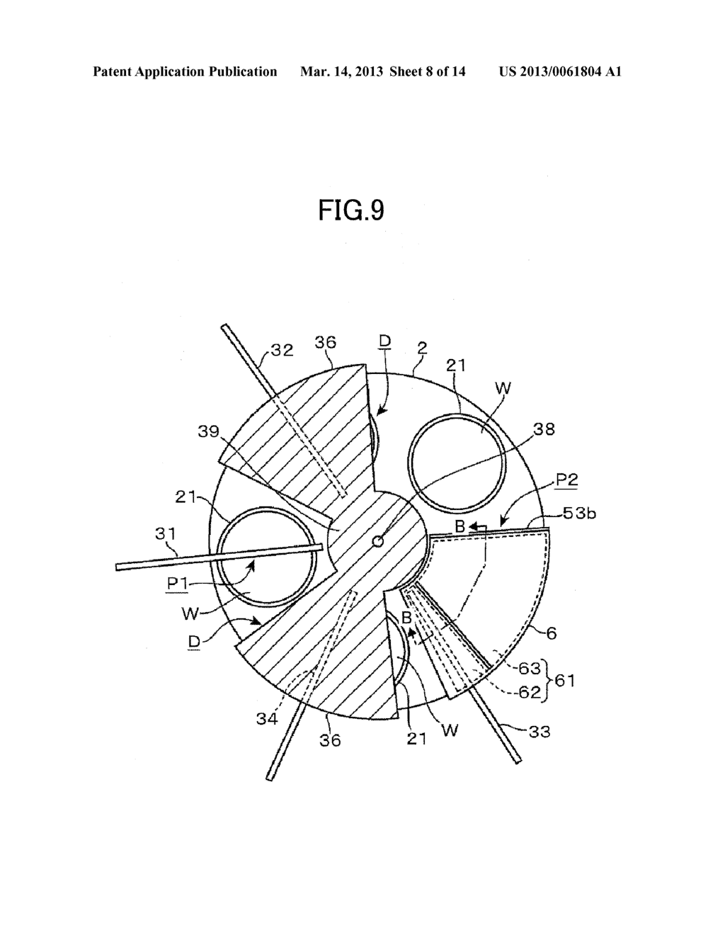 SUBSTRATE PROCESSING APPARATUS AND FILM DEPOSITION APPARATUS - diagram, schematic, and image 09