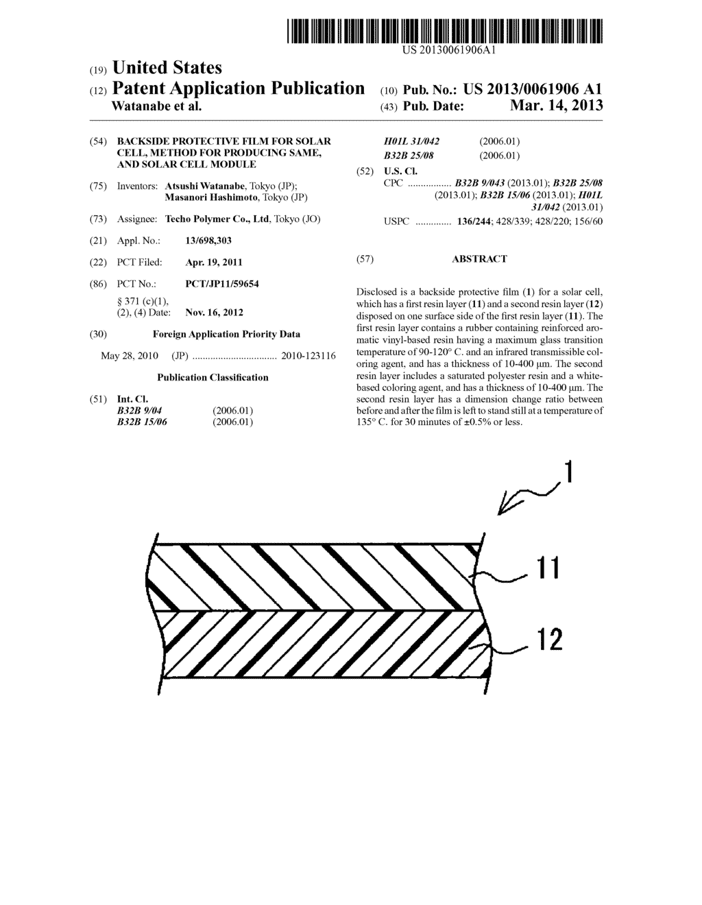 BACKSIDE PROTECTIVE FILM FOR SOLAR CELL, METHOD FOR PRODUCING SAME, AND     SOLAR CELL MODULE - diagram, schematic, and image 01