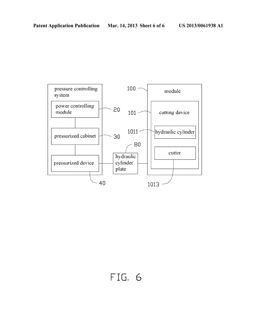 PRESSURE CONTROLLING SYSTEM AND PRESSURE CONTROLLING METHOD - diagram, schematic, and image 07