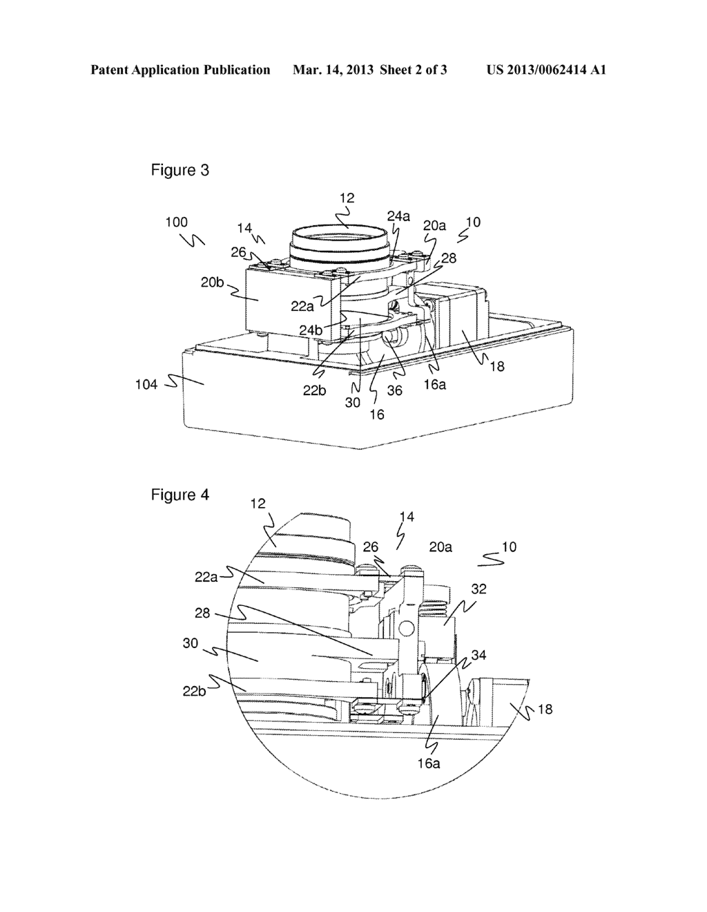 FOCUS ADJUSTMENT APPARATUS FOR A CODE READER - diagram, schematic, and image 03