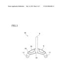 POWER TOOL AND SUSPENSION DEVICE FOR THE POWER TOOL diagram and image