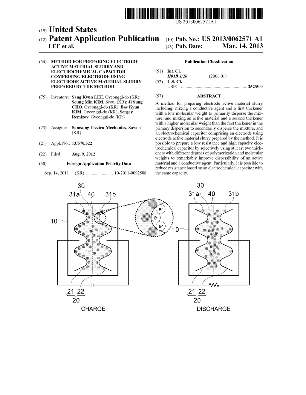 METHOD FOR PREPARING ELECTRODE ACTIVE MATERIAL SLURRY AND ELECTROCHEMICAL     CAPACITOR COMPRISING ELECTRODE USING ELECTRODE ACTIVE MATERIAL SLURRY     PREPARED BY THE METHOD - diagram, schematic, and image 01