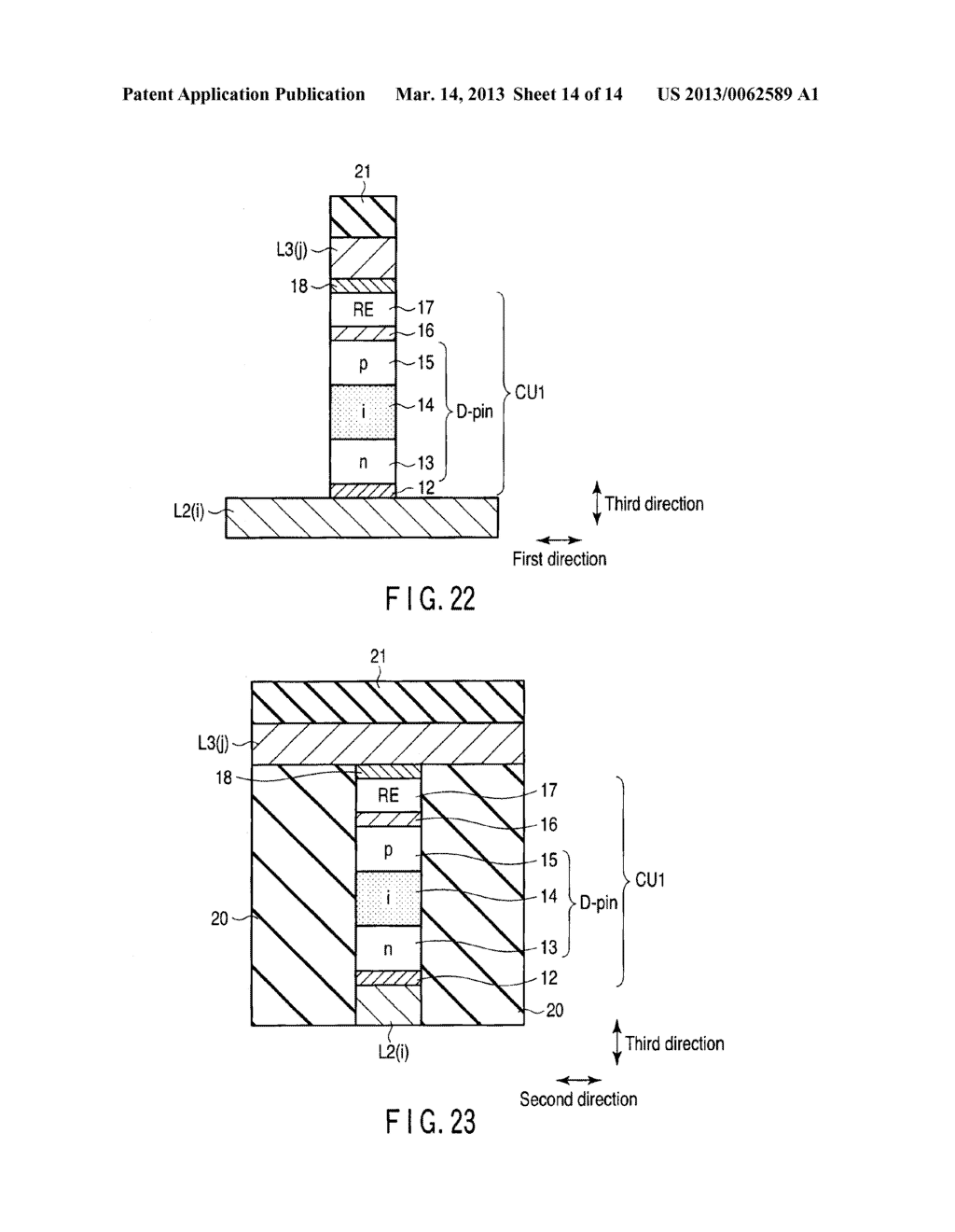 RESISTANCE CHANGE MEMORY - diagram, schematic, and image 15