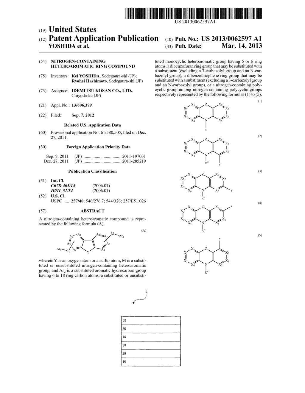 NITROGEN-CONTAINING HETEROAROMATIC RING COMPOUND - diagram, schematic, and image 01