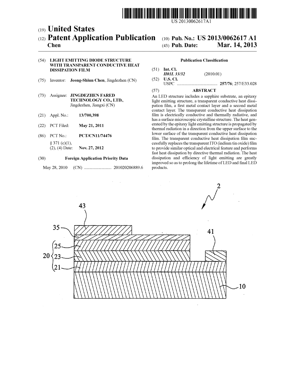 LIGHT EMITTING DIODE STRUCTURE WITH TRANSPARENT CONDUCTIVE HEAT     DISSIPATION FILM - diagram, schematic, and image 01