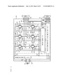 Power Module and Power Module Manufacturing Method diagram and image