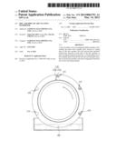 DISC ASSEMBLY OF AIR CLEANING HUMIDIFIER diagram and image