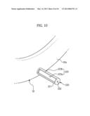 DISC ASSEMBLY OF AIR CLEANING HUMIDIFIER diagram and image