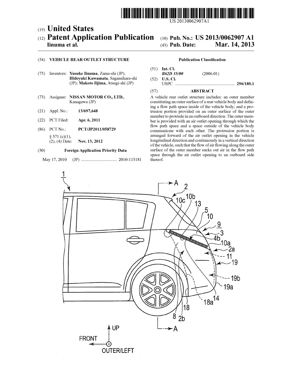 VEHICLE REAR OUTLET STRUCTURE - diagram, schematic, and image 01