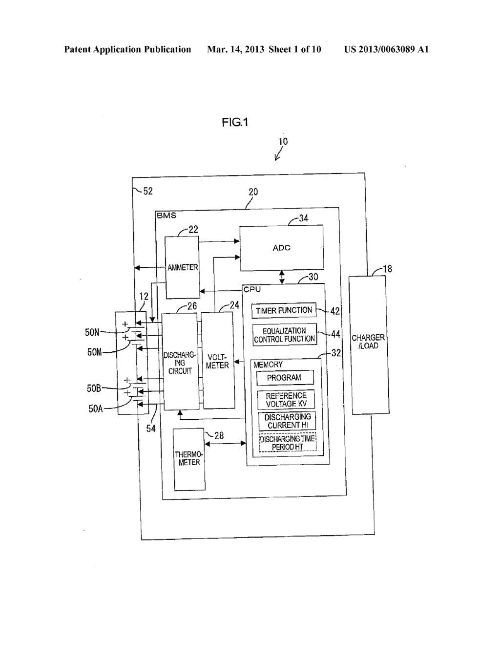 ELECTRIC STORAGE DEVICE MANAGEMENT APPARATUS AND METHOD OF EQUALIZING     CAPACITIES OF ELECTRIC STORAGE DEVICES - diagram, schematic, and image 02