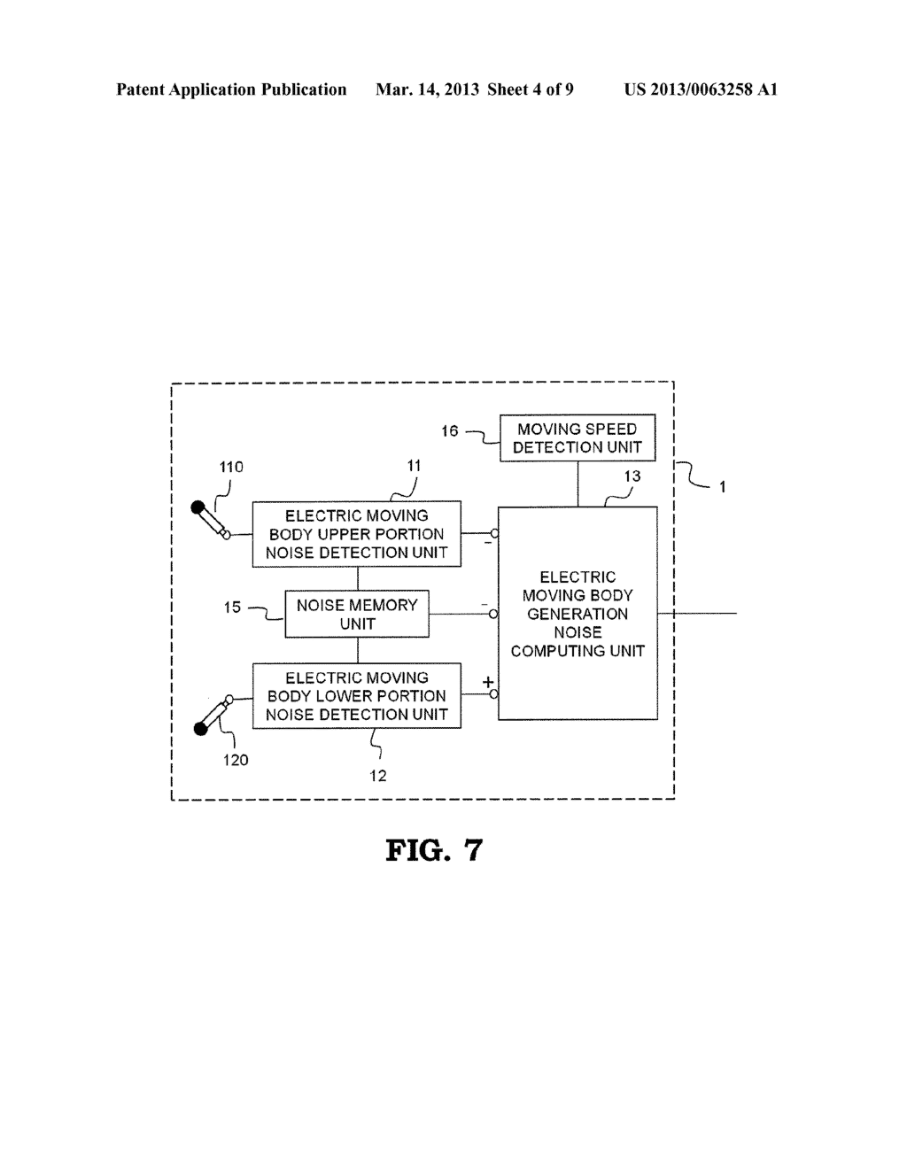 ELECTRIC MOVING BODY ALARM SOUND CONTROL DEVICE - diagram, schematic, and image 05