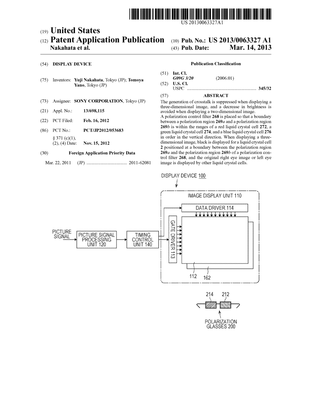 DISPLAY DEVICE - diagram, schematic, and image 01