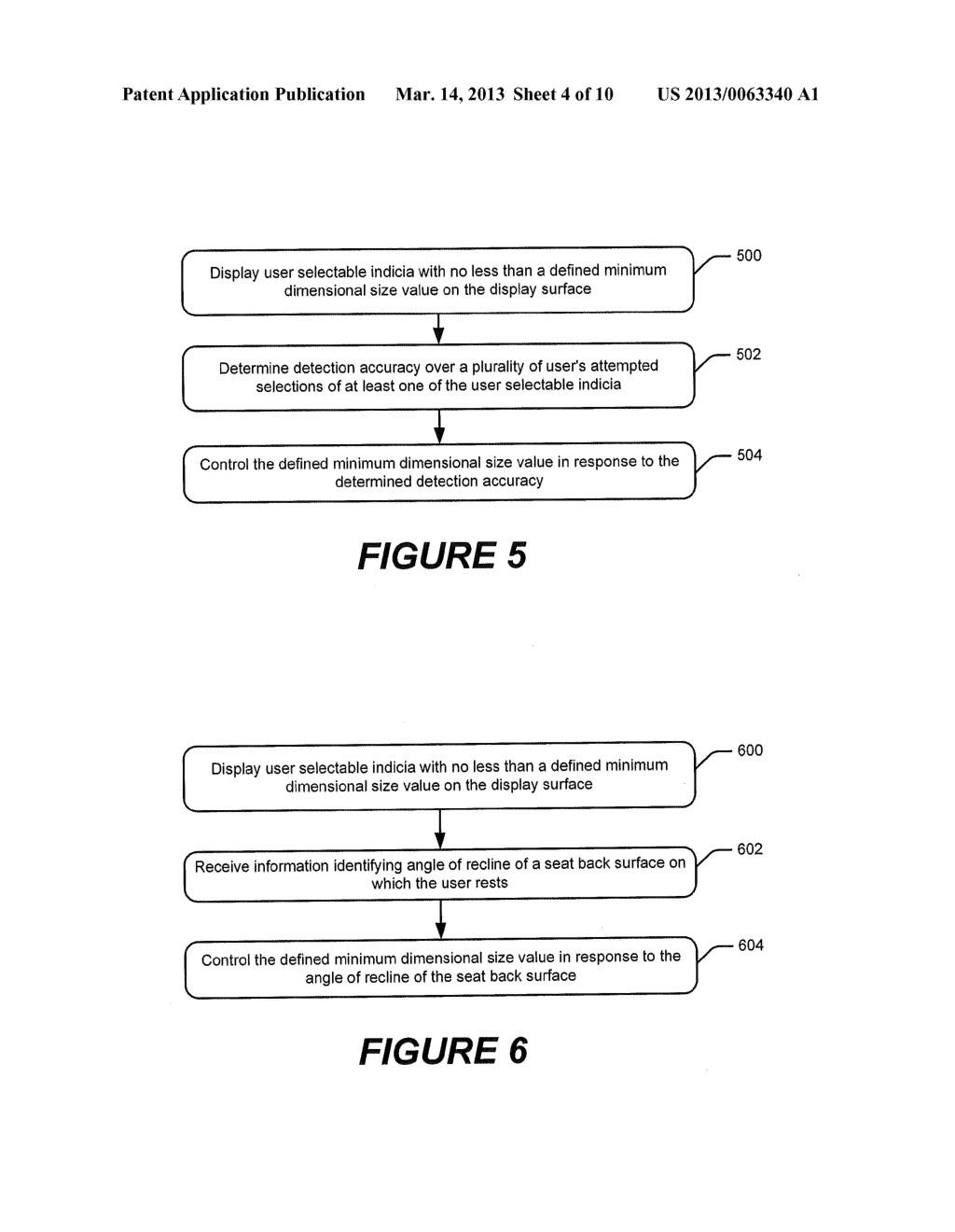 EYE TRACKING CONTROL OF VEHICLE ENTERTAINMENT SYSTEMS - diagram, schematic, and image 05