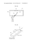 GESTURE INPUT DEVICE AND GESTURE INPUT METHOD diagram and image