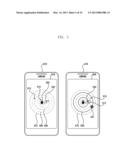 USER INTERFACE FOR CONTROLLING RELEASE OF A LOCK STATE IN A TERMINAL diagram and image