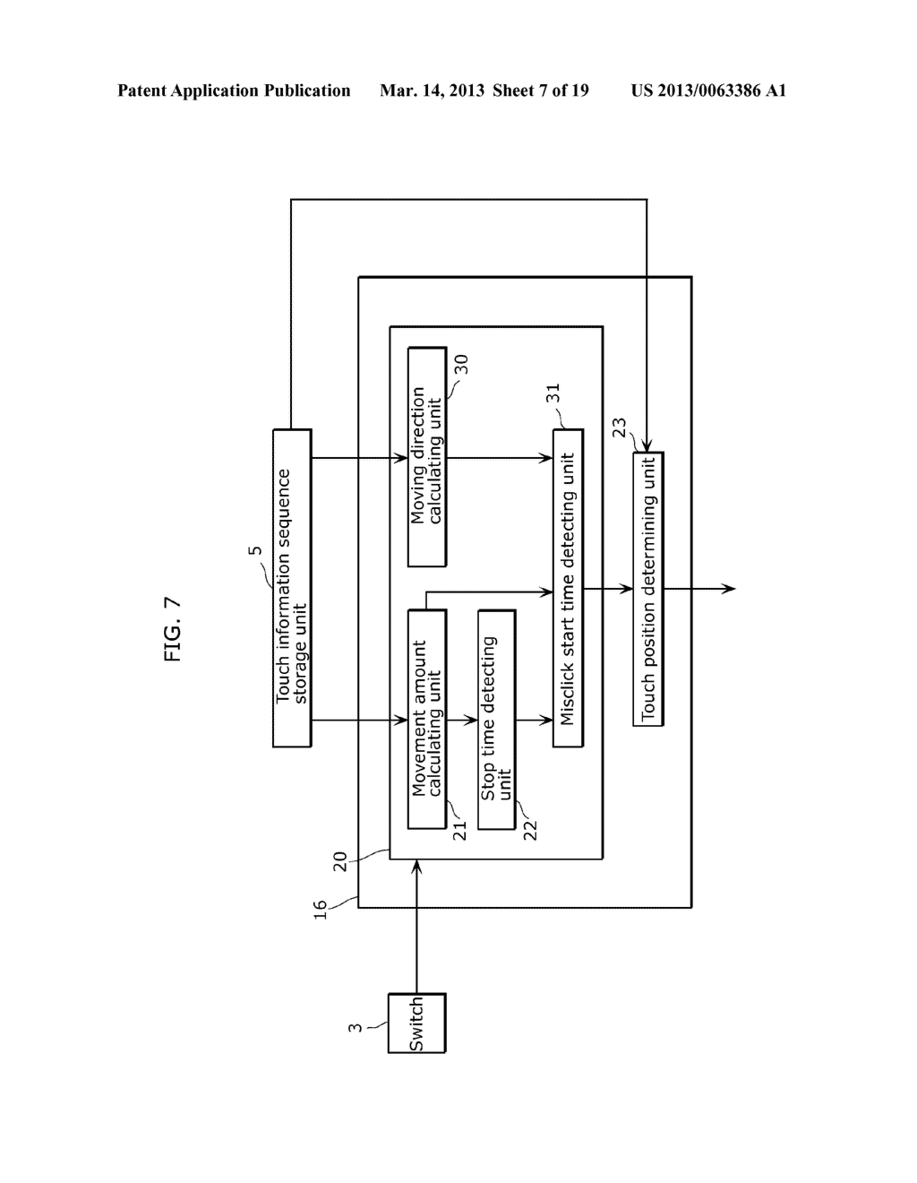 INFORMATION INPUT DEVICE, INFORMATION INPUT METHOD, AND PROGRAM - diagram, schematic, and image 08