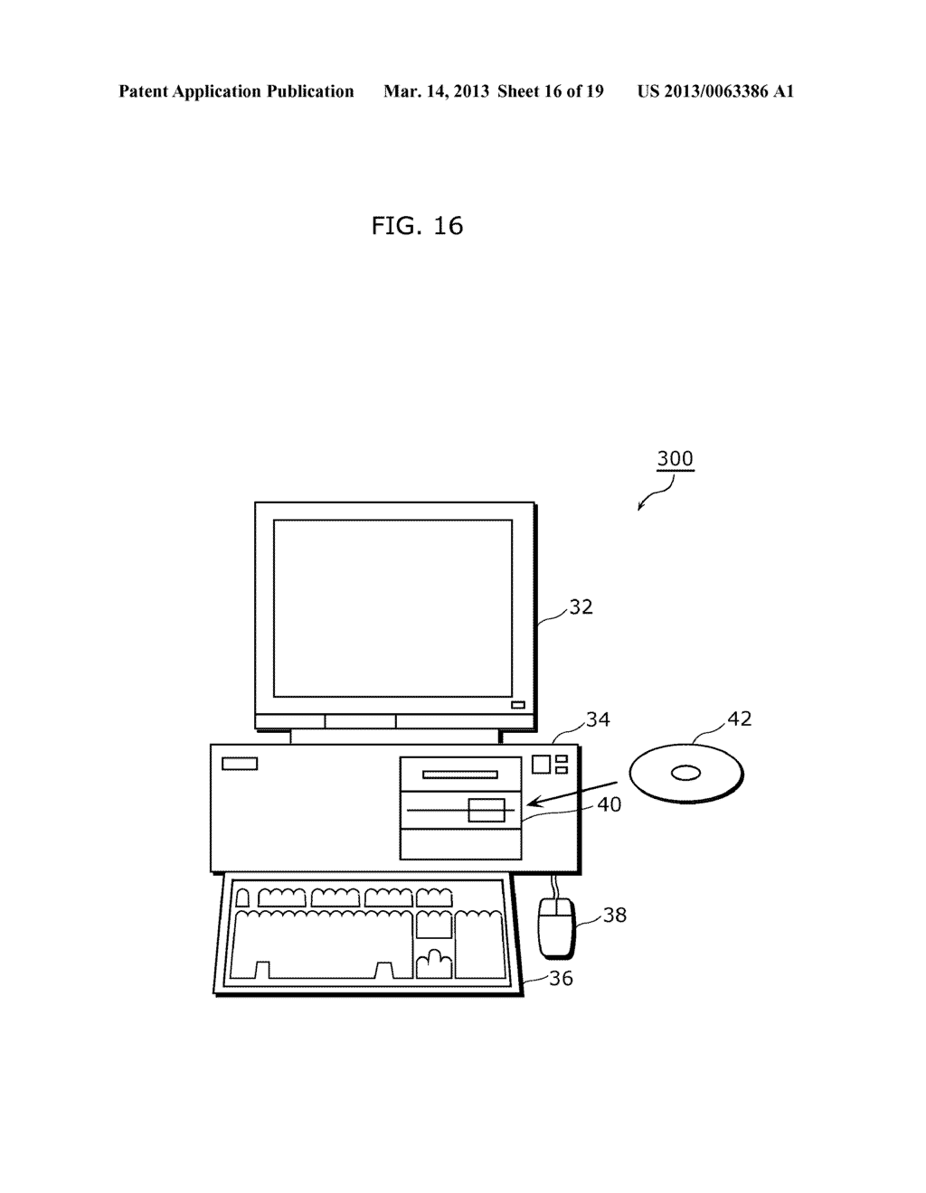 INFORMATION INPUT DEVICE, INFORMATION INPUT METHOD, AND PROGRAM - diagram, schematic, and image 17