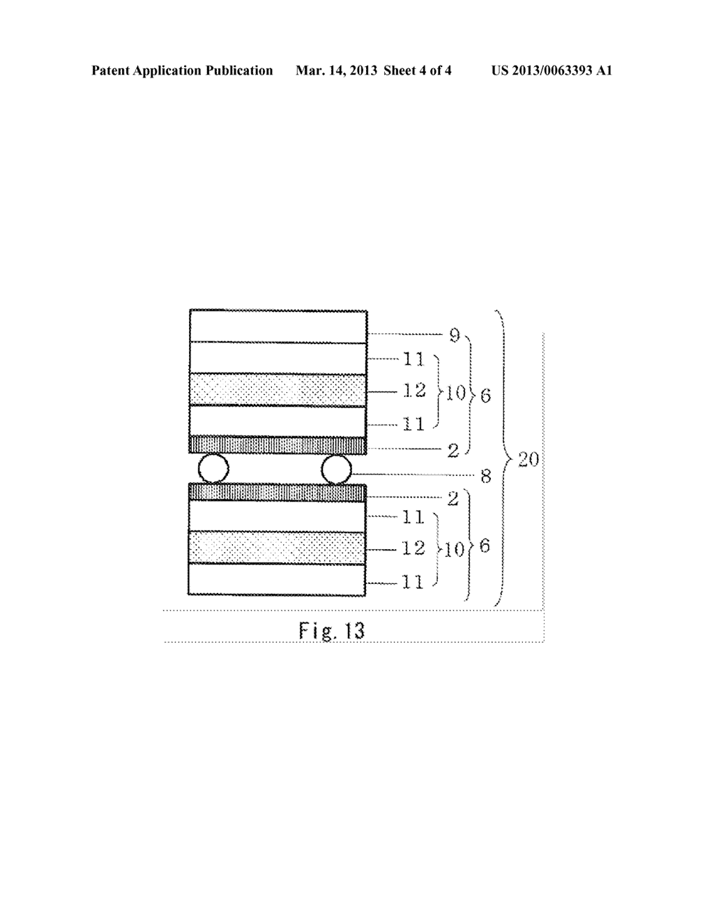 FUNCTIONAL LAMINATED PLATE, AND TRANSPARENT ELECTRICALLY CONDUCTIVE     LAMINATED PLATE FOR TOUCH PANEL AND TOUCH PANEL PRODUCED USING SAME - diagram, schematic, and image 05