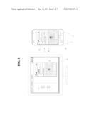 METHOD OF BLOCKING TRANSMISSION OF SCREEN INFORMATION OF MOBILE     COMMUNICATION TERMINAL WHILE PERFORMING REMOTE CONTROL USING REGISTRATION     OF ALERT MESSAGE IN STATUS BAR diagram and image