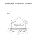 INK-JET RECORDING APPARATUS diagram and image